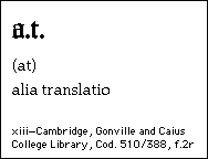 alia_translatio.png